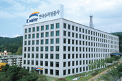 수자원공사, '1730억원' 인니 상수도사업 입찰 참여