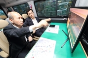삼성전자 '5G SA' 백서 선봬…차세대 통신시장 선점