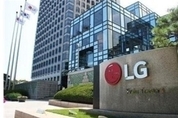LG·SK 3대 악재에 신난 中언론