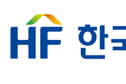 "기부처 사용내역 몰라" 주택금융공사, 사회공헌 재원관리 '빵점'