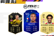 "유저, 피파21 FUT로 유도" EA 내부문건 등장…전리품 상장 도박 논란