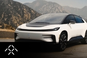 패러데이퓨처 'FF91', 벨로다인 라이다 장착…자율주행 강화