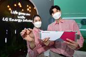 LG NCMA 배터리, 르노 순수전기차 '메간'에 탑재