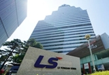 [단독] LS일렉트릭, 에콰도르 전력인프라 현대화사업 '출사표'