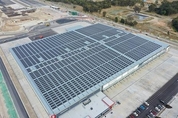 LG전자, 이탈리아서 고효율 태양광 모듈 공급