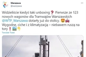 현대로템, 폴란드 바르샤바에 트램 초도물량 첫 수출