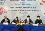 SK넥실리스, 말레이시아 동박공장 임대계약 체결…착공 임박