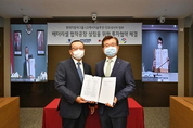 "현대차·LG엔솔 인니공장 배터리 원가 40 절감"