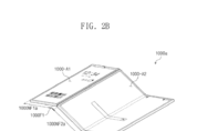 삼성전자, 트리플 폴더블·롤러블 디스플레이 美 특허 취득 '폼팩터 혁신' 속도