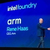 인텔·ARM, 혁신 스타트업 지원 '동맹'