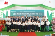대상, 베트남 흥옌 제2공장 완공…K-핫도그 내세워 공략 박차