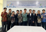 GS건설, '3000억 규모' 인도네시아 까리안-세르퐁 광역 상수도 EPC 수주