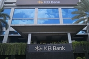 국민은행 인니법인 KB뱅크, 3억 달러 규모 美달러화 채권 발행