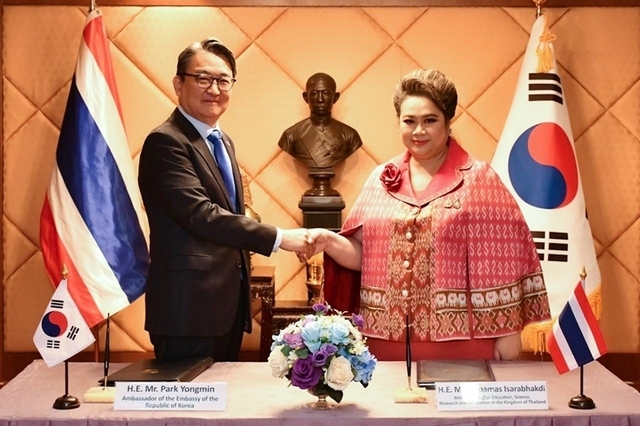 한국·태국 '원전동맹' 체결…"SMR 공동개발 협력 확대"
