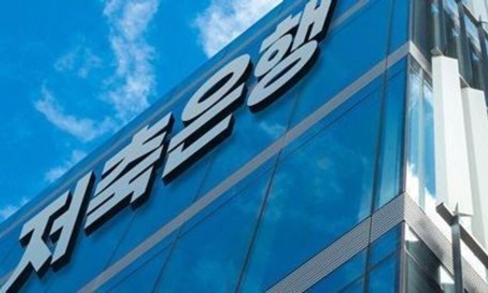 저축은행 10곳 중 4곳 대출금리 '역주행' 이유는?