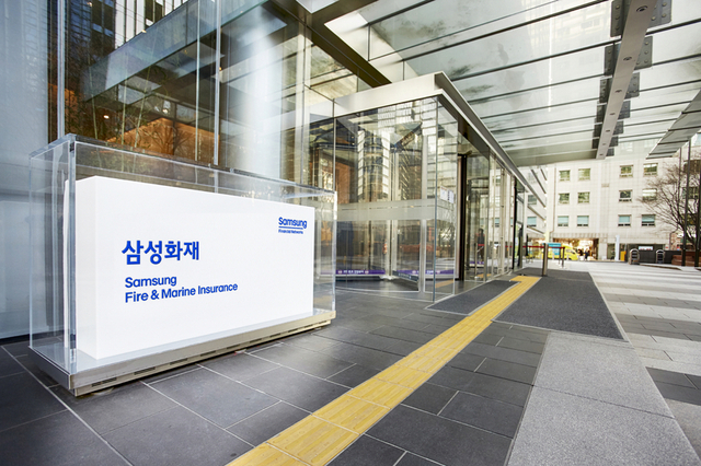 제주항공 참사에 산불 겹치면서 1분기 손보사 실적 '뒷걸음질'