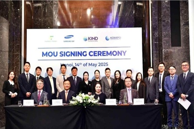 삼성물산, '1200MW 규모' 베트남 대형 양수발전 사업 참여