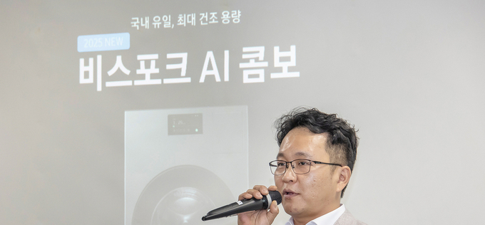 '1년 만에 20분 단축' 삼성 업그레이드된 일체형 세탁건조기로 판매량 2배 확대
