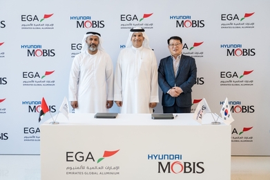 현대모비스, UAE 태양광 저탄소 알루미늄 '셀레스티얼' 물량 2배로 확대
