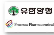 '유한양행 기술수출 파트너' 美 프로세사, PCS12852 4.5억 달러 규모 마일스톤 수령