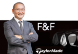 '위기를 기회로'…김창수 F&F 회장, 테일러메이드 인수 의지 확고