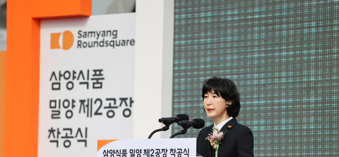 1년 새 3100억↑…김정수 삼양 부회장, 식품업계 주식부호 1위