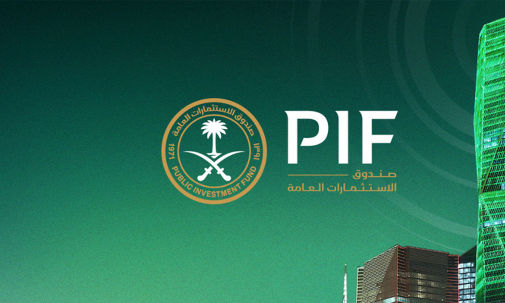 사우디 PIF, 올해 세계 최고 가치·성장 국부펀드 브랜드로 선정