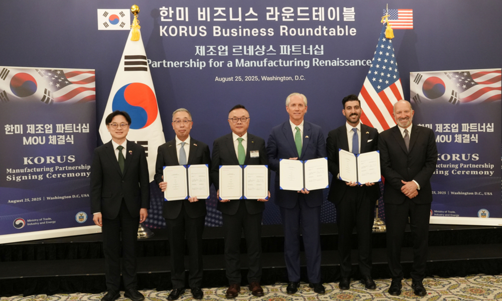 '70조원 투자' 두산에너빌·한수원·아마존·엑스에너지, 4세대 SMR·핵연료 개발