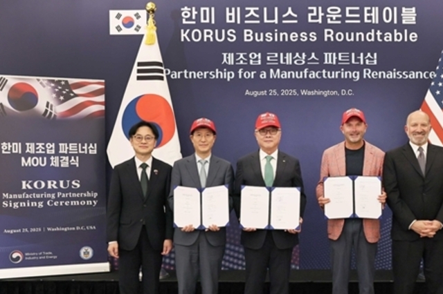 韓·美 원전 협력 강화, 삼성물산·현대건설에 새 기회