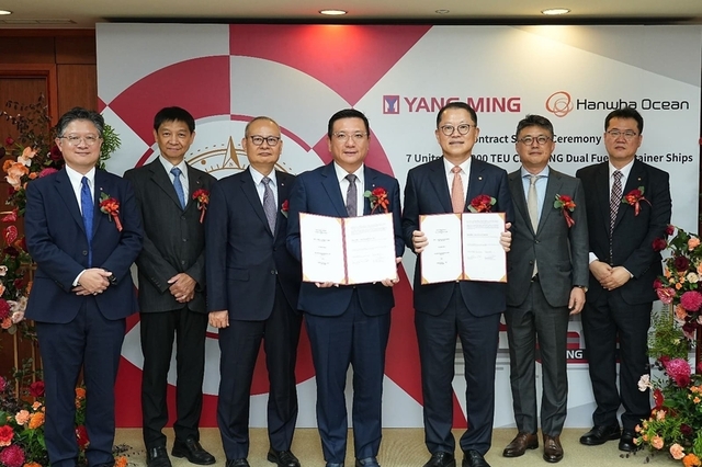 한화오션 '1.9조' 잭팟'…LNG 이중연료 컨테이너선 7척 수주