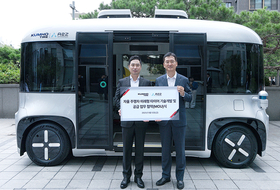 금호타이어, 에이투지와 자율주행 타이어 공동 개발 MOU…APEC 무대 달린다