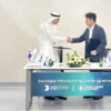 [단독]'빈살만 특수' 정조준 HD현대일렉트릭, 사우디 비전 2030 전력 설비 라이선스 계약 체결