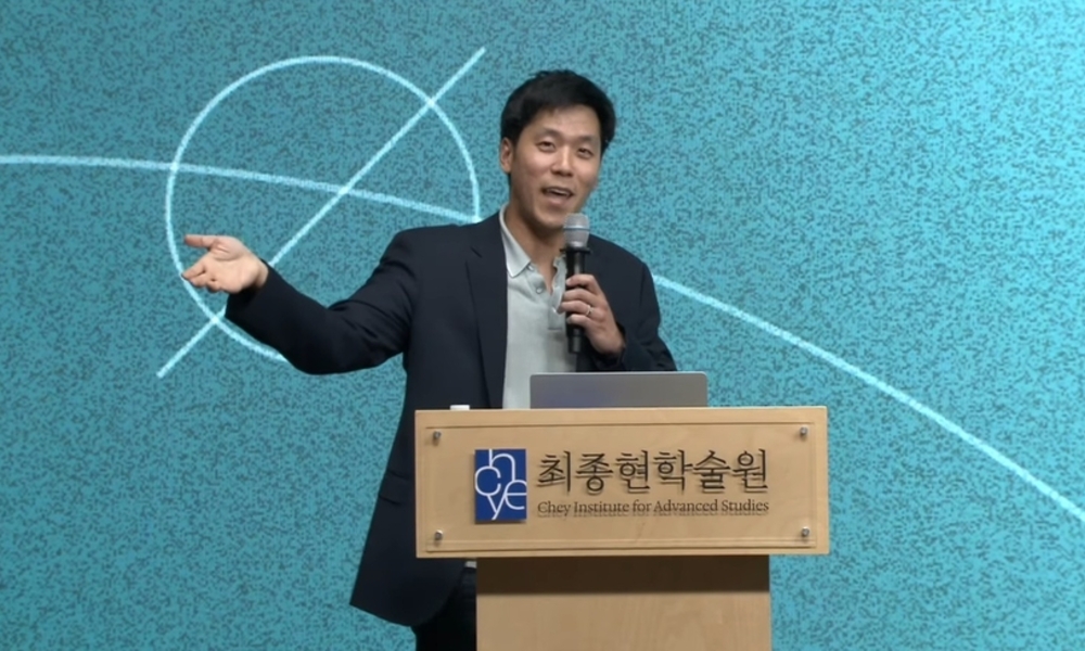 뇌 신호를 문자로…뉴럴링크, 내달 임상시험 시작