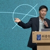 뇌 신호를 문자로…뉴럴링크, 내달 임상시험 시작