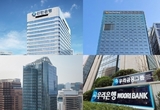 '가계대출 제동' 속에 올해 남은 기간 은행 수익 전략은?