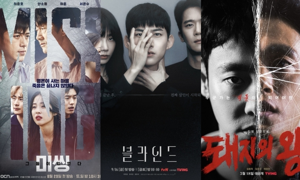 CJ ENM, 그리스 OTT 뚫었다…'노바' 진출로 유럽 접점 확대