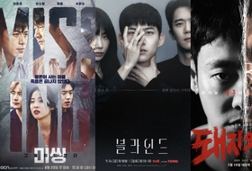 CJ ENM, 그리스 OTT 뚫었다…'노바' 진출로 유럽 접점 확대
