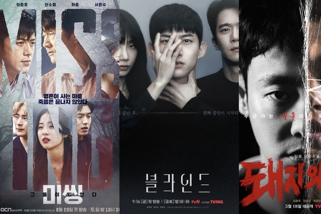 CJ ENM, 그리스 OTT 뚫었다…'노바' 진출로 유럽 접점 확대