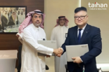 대한전선, 사우디 GCC 랩과 맞손…중동 시장 공략 '가속'