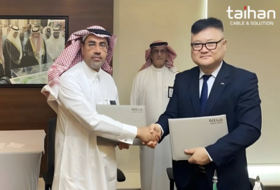 대한전선, 사우디 GCC 랩과 맞손…중동 시장 공략 '가속'