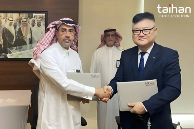 대한전선, 사우디 GCC 랩과 맞손…중동 시장 공략 '가속'