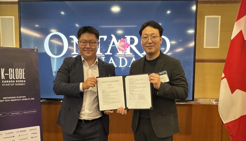 셀트리온, 북미 웨어러블 통증 관리 시장 노크…웰스케어와 협업