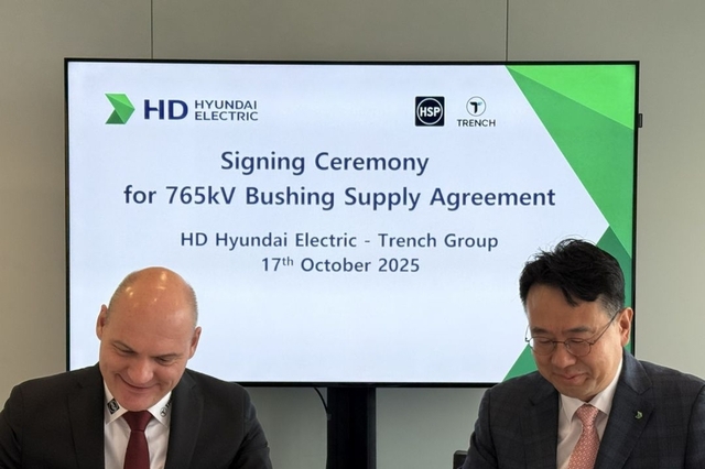 [단독] HD현대일렉트릭, 트렌치그룹과 변압기 핵심 부품 조달 계약…HVDC·ESS 사업 경쟁력 강화 발판 마련