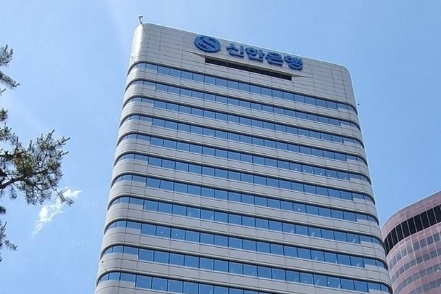 "이자놀이 그만" 은행권, 초대형 IB딜 성사로 非이자익 늘려