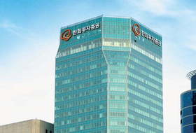 한화투자증권, 토큰증권 주도권 선점 박차…美 시큐리타이즈 투자