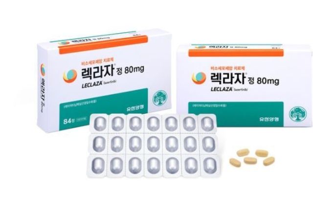 유한양행, '렉라자' 기술료 640억원 수령…中상업화 개시