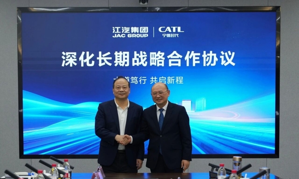 CATL, JAC그룹 배터리 파트너십 체결