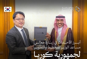 사우디 산업차관, 삼성·LG·HD현대 연쇄 회동…'비전 2030' 첨단 기술·제조 협력 논의