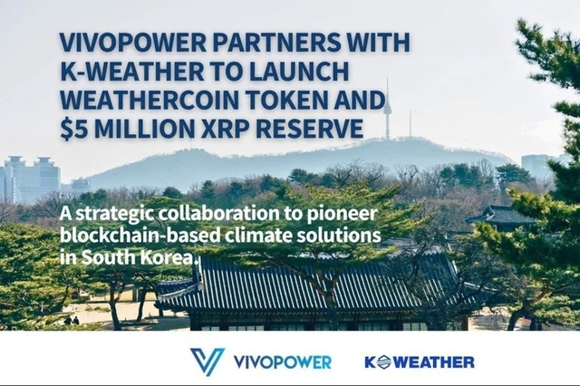 [단독] 케이웨더, 美 나스닥 상장사에 지분 20 매각…리플 투자 예정