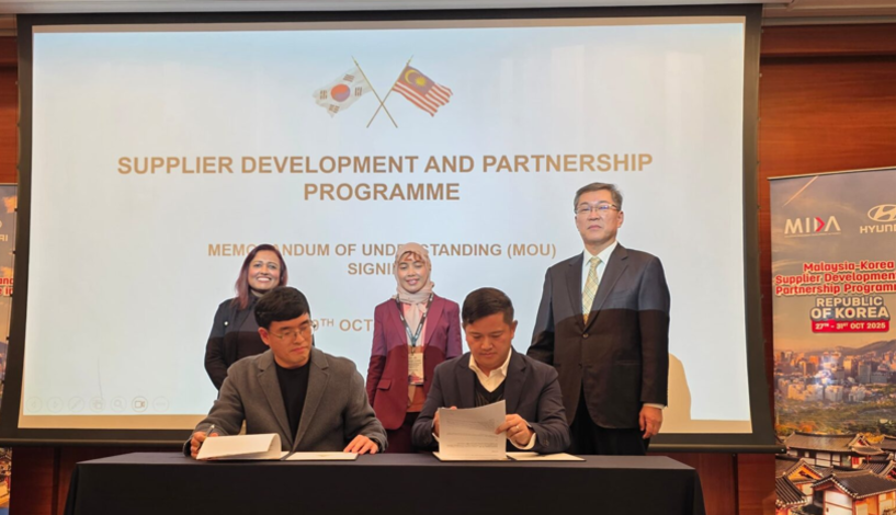 현대차, 동남아 공급망 현지화 전략 가속…말레이시아 투자개발청과 MOU 체결
